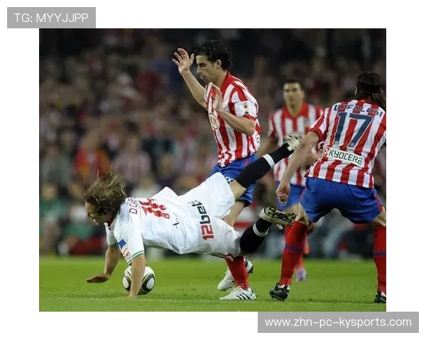 马竞逼平塞维利亚，追赶榜首，马竞对塞维利亚集锦