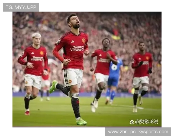 曼联准备通过一笔交换交易完成中场补强：全面解析红魔的潜在布局