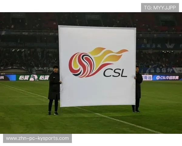 浙江三镇各扣5分处罚，中超格局彻底巨变