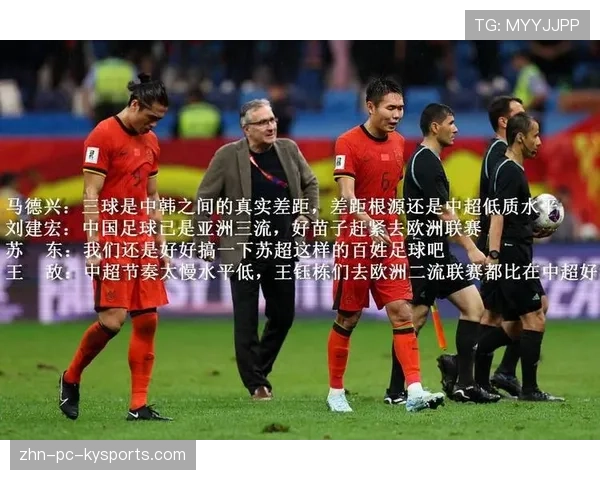足球战术研究:双后腰与单后腰体系优劣对比,足坛单后腰