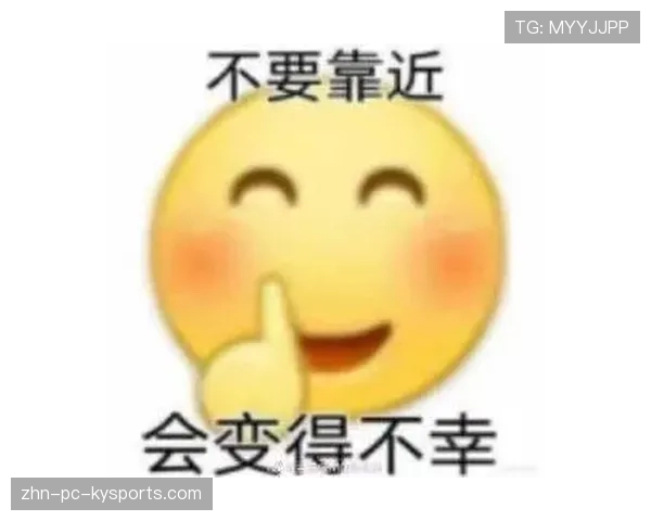 ⚠️严重违规警示：在日常排位对局中一旦不幸遇到这几种恶劣发言玩家可以直接一键举报！